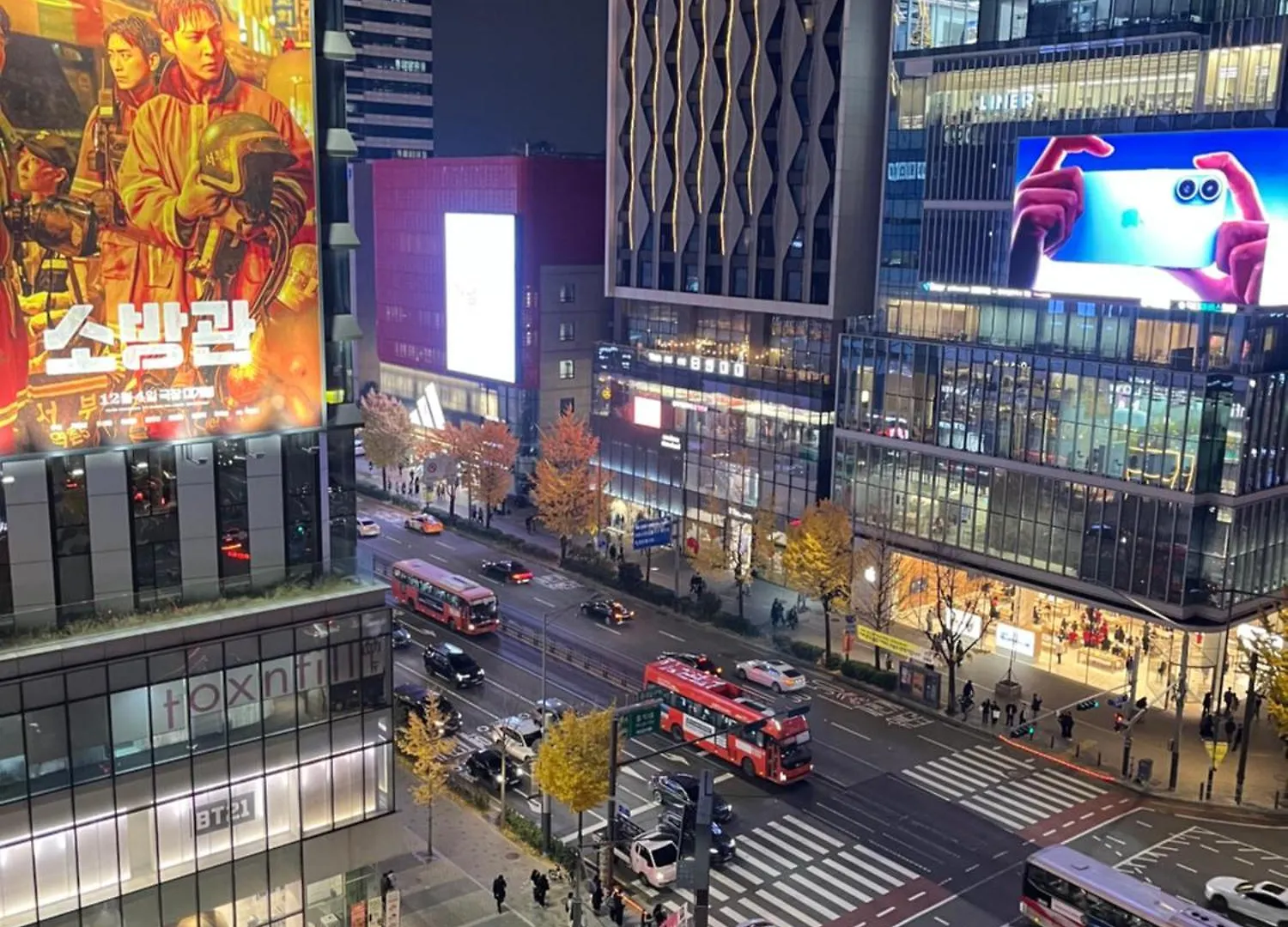 Apartment Close To Hongik University Station Séoul
